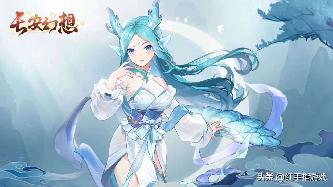 长安幻想青丘前期攻略,长安幻想加点及攻略