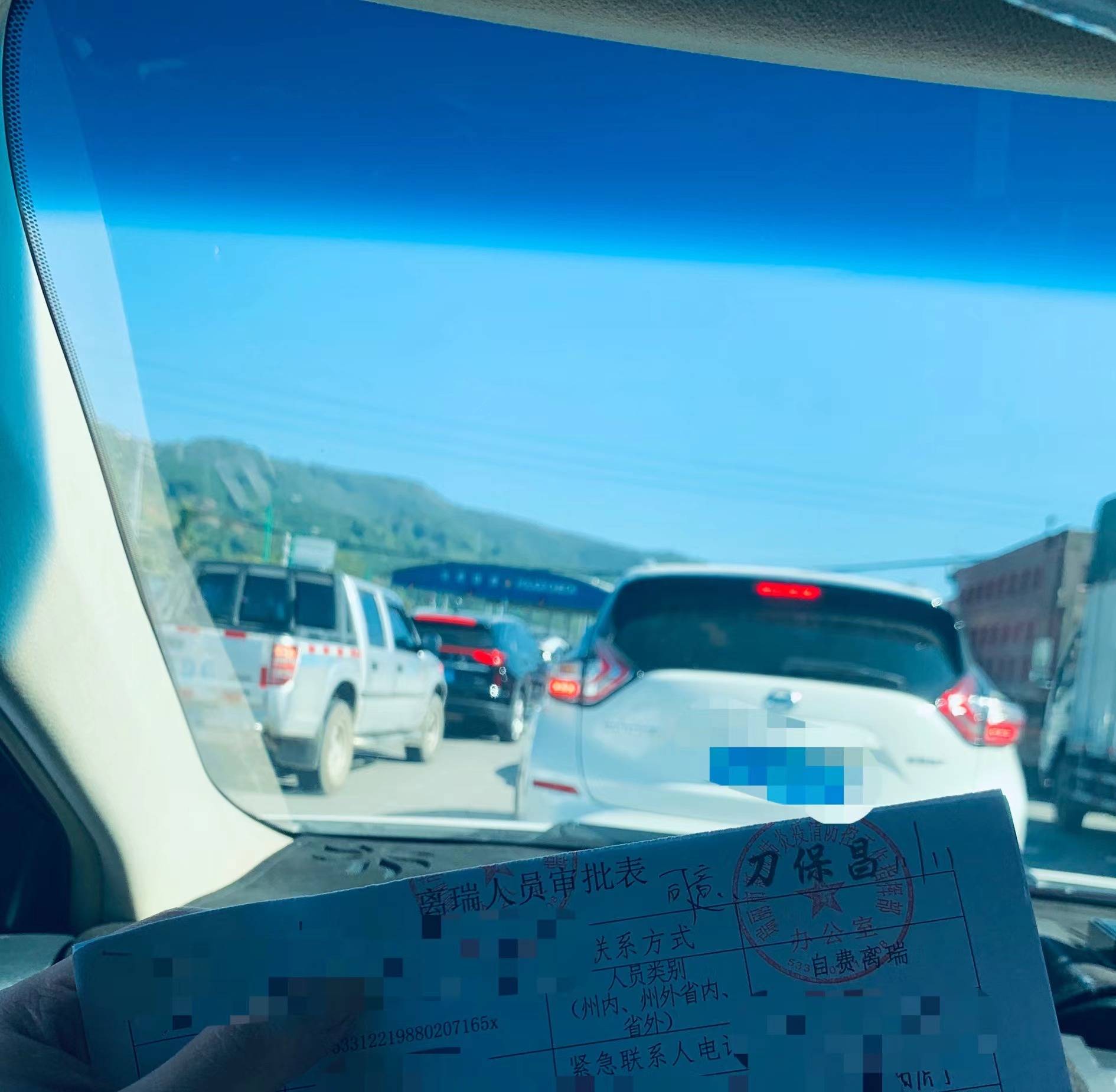 离开瑞丽的人：玉石女主播拖欠房贷数十万不再背爱马仕