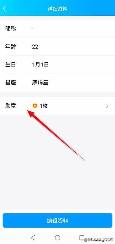 微信解绑qq号后多久才能重新绑定,微信绑定qq号可以用qq号登录吗