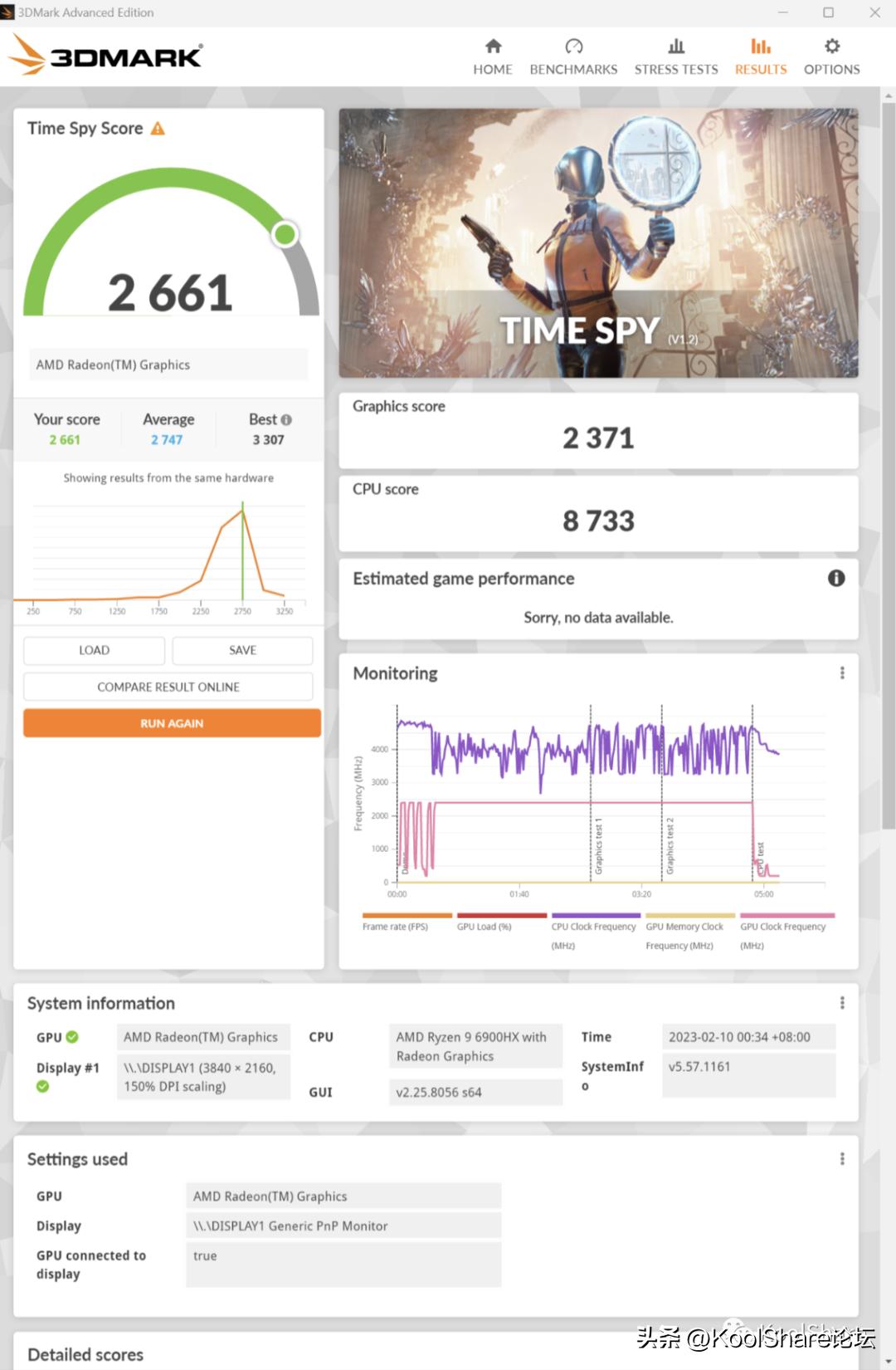 ipadmini6鍜宨phone13promax,asus杩蜂綘涓绘満娴嬭瘎瀵规瘮