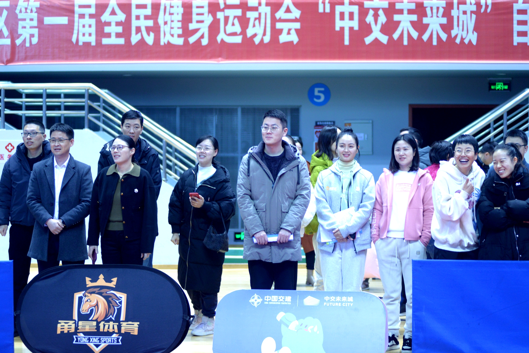 奉化全民健身运动会跳绳,奉化全民健身开幕式