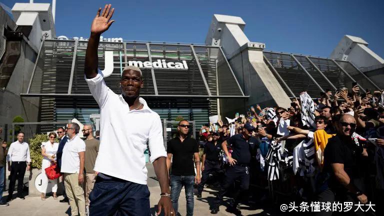 迪马利亚谈博格巴,迪马利亚和博格巴加盟尤文