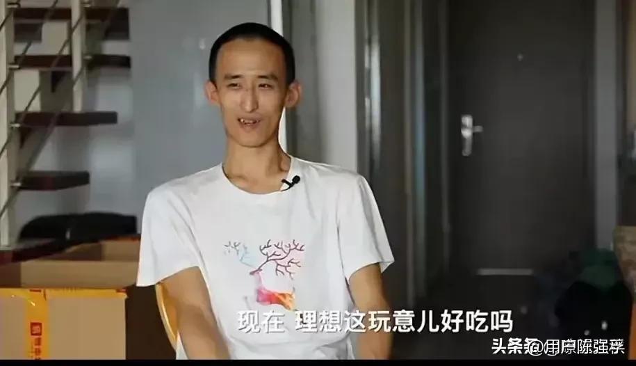 全国年龄最小的硕士研究生：父母欠他北京一套房子，博士毕业了