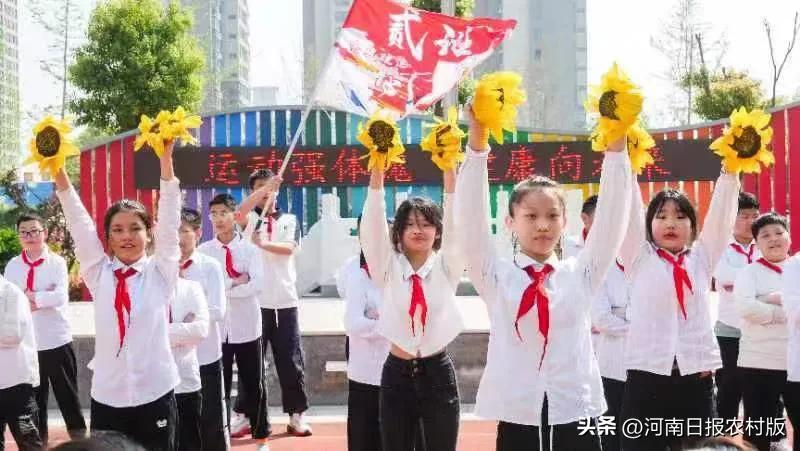 瑞锦小学田径比赛女子50米,郑州经开区田径比赛开幕式