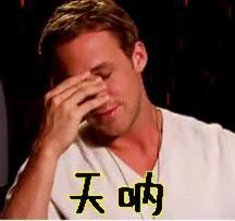 【百日行动】智能手机遗失，微信钱包竟也被盗刷？