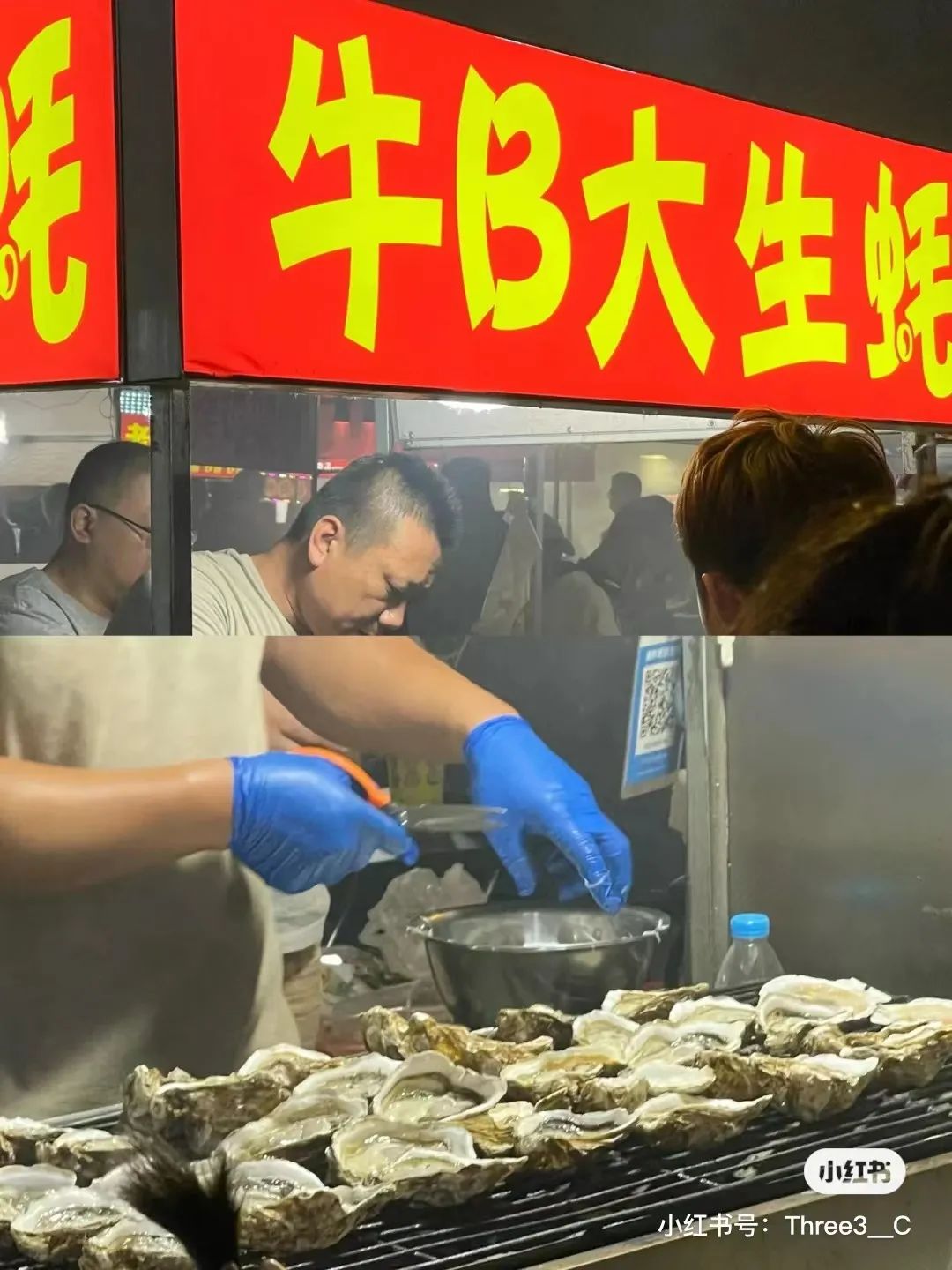 天津万新村天山夜市，这下彻底被刷屏了！