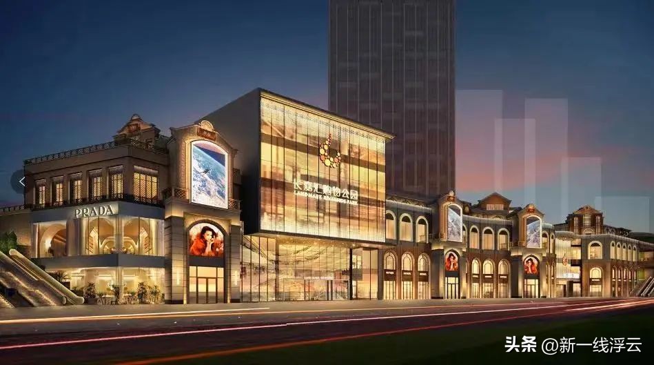 长嘉汇商铺投资价值,长嘉汇值不值得投资