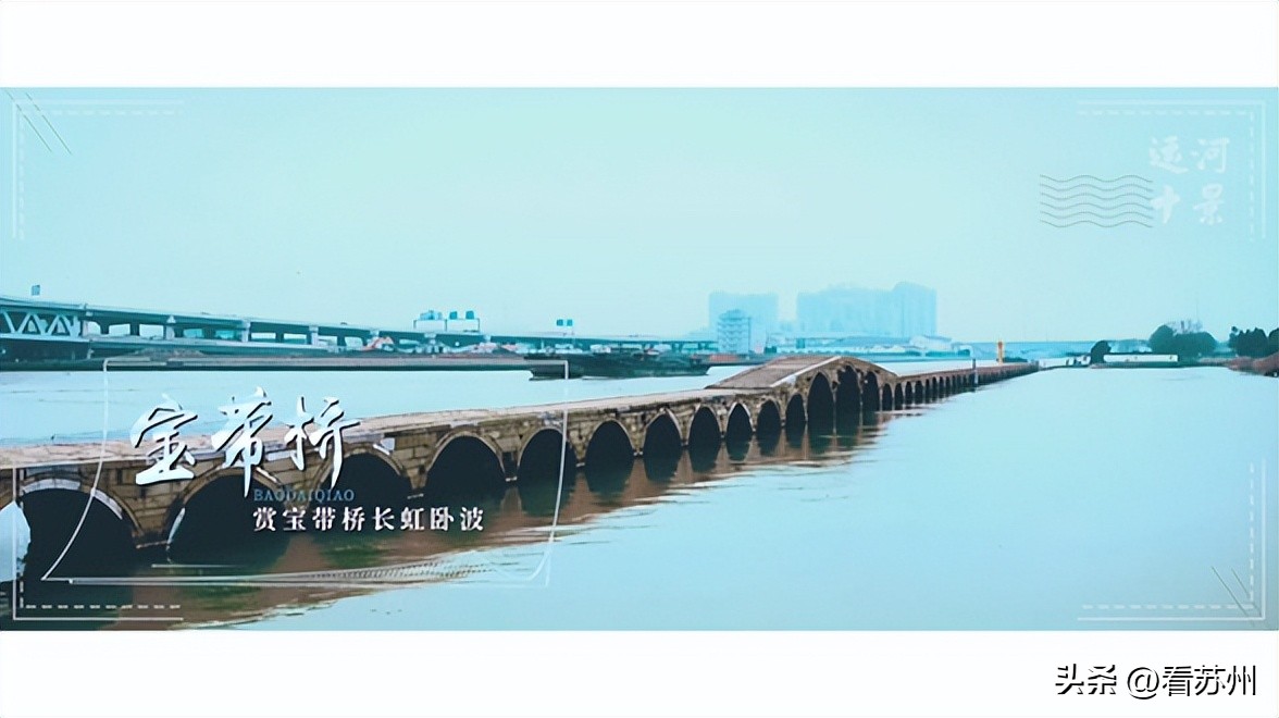 意境江南苏州,江南美丽的苏州