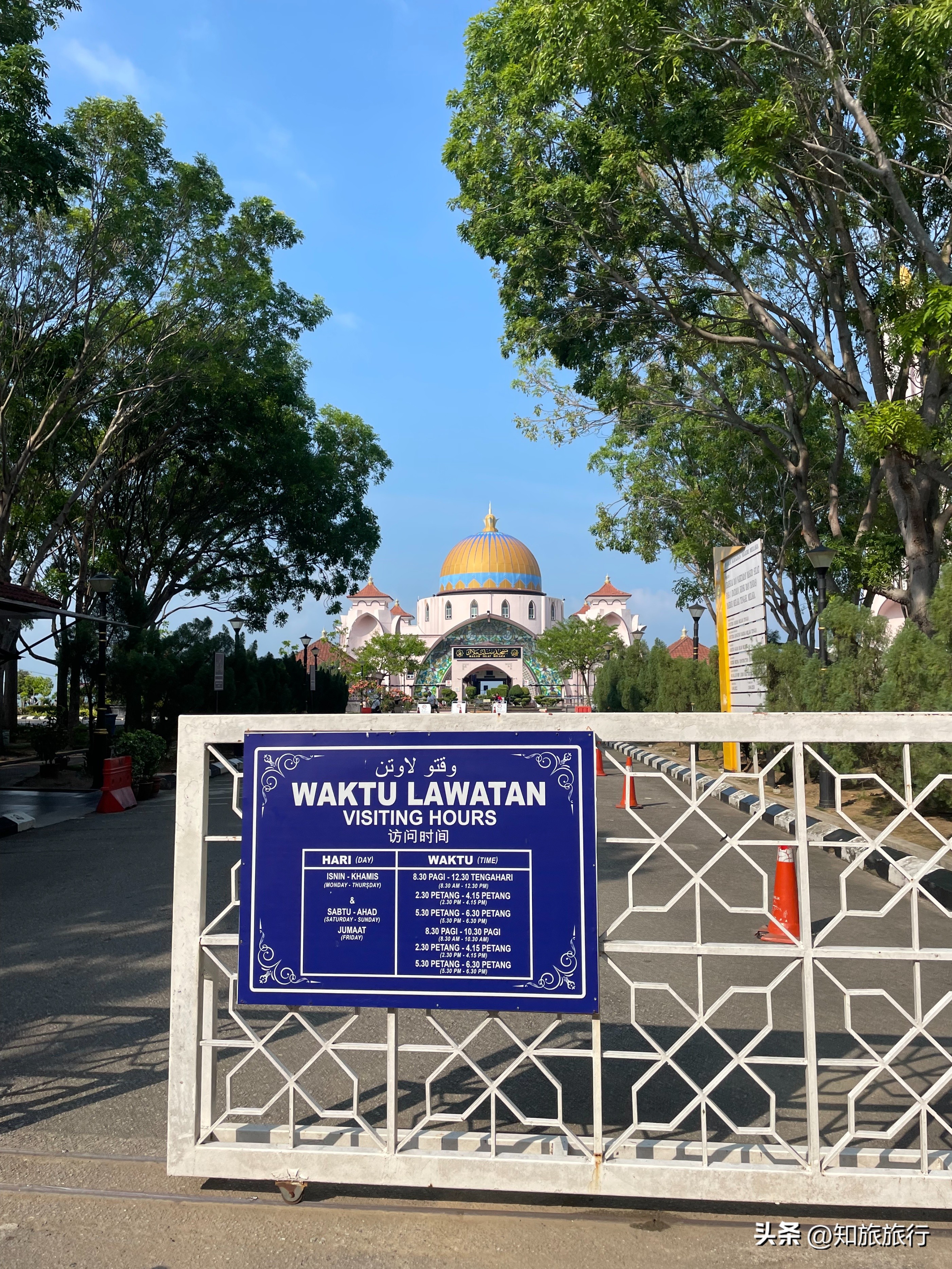 马来西亚马六甲市旅游,马来西亚马六甲市酒吧