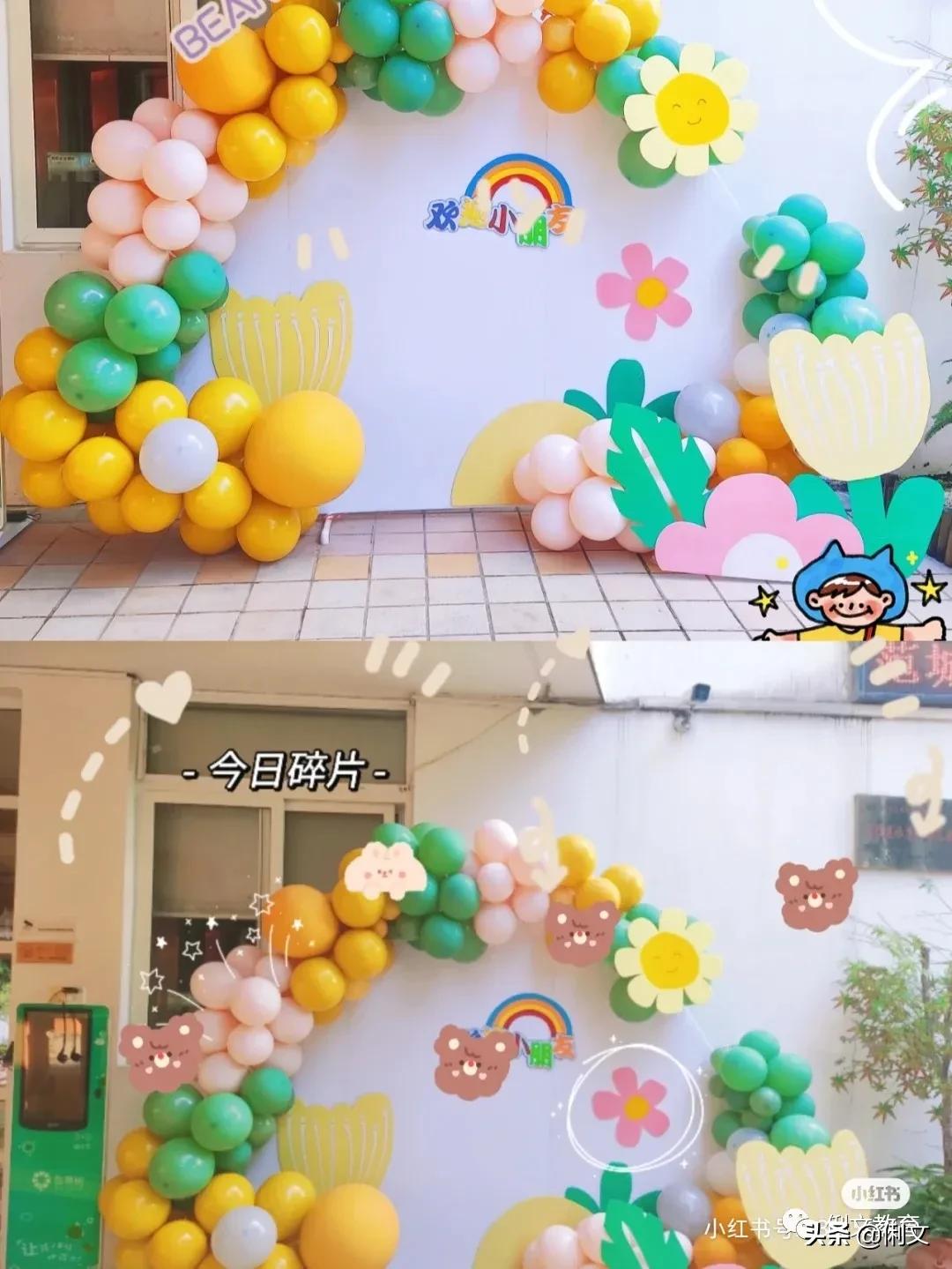 幼儿园环创绿色清新系风格,绿色小清新大环境幼儿园环创