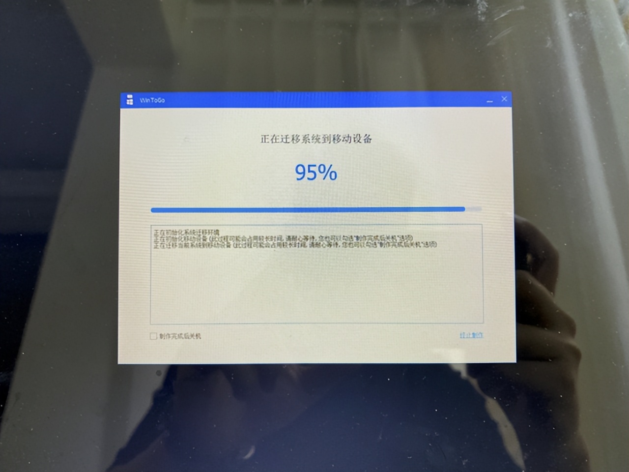 固态硬盘随身携带系统,怎么在移动固态硬盘上装windows
