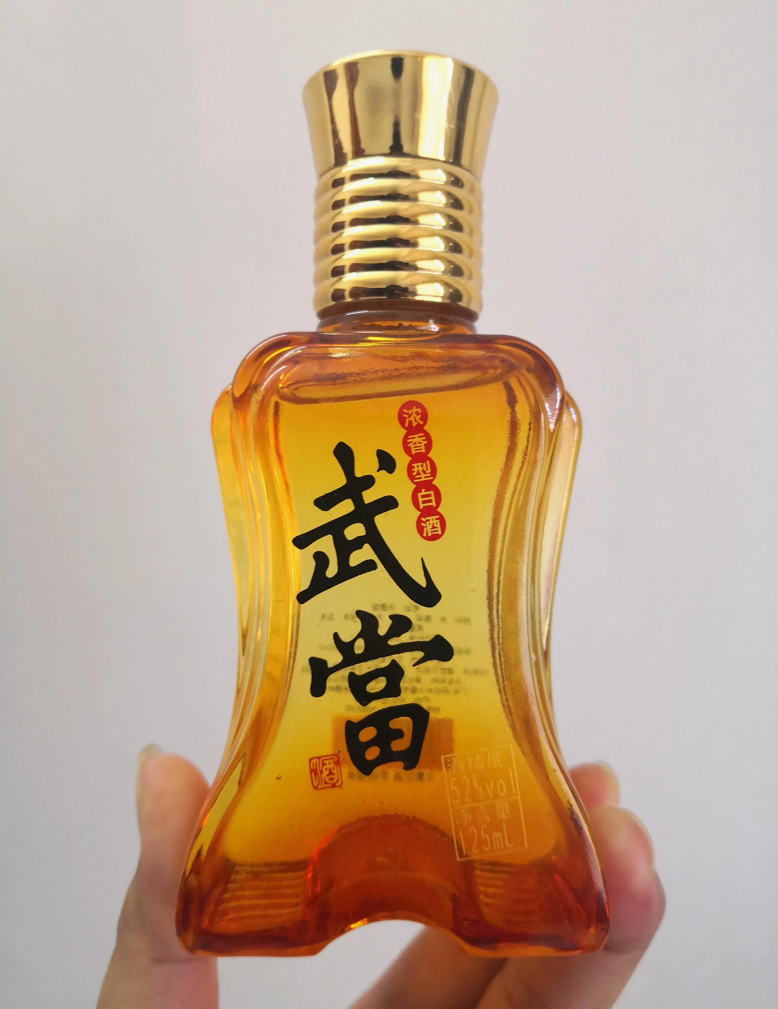 寻酒感悟,寻酒的意义