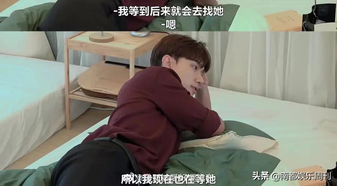 她这么快就人设坍塌了