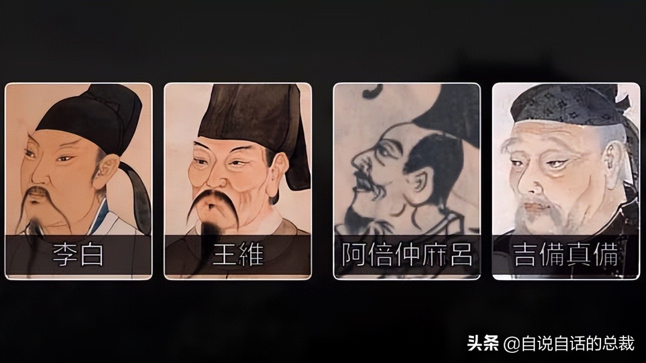 鉴真和尚个人资料,鉴真和尚哪里人