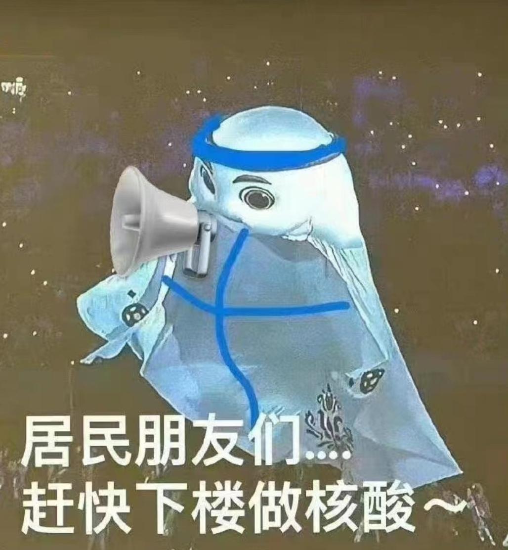 看世界杯各种段子大全,看世界杯感慨