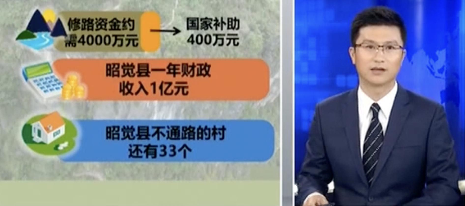 悬崖村古老木梯,悬崖村木梯