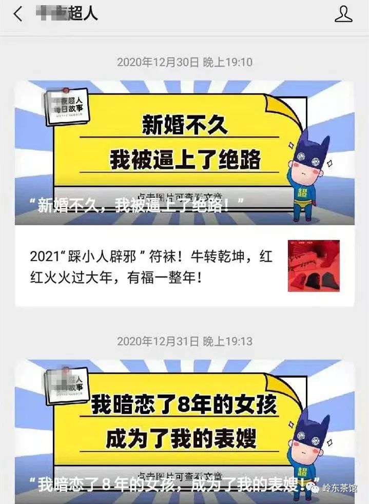 广东潮阳，一个与神狂欢的小镇做题家之乡，为什么值得我们关注