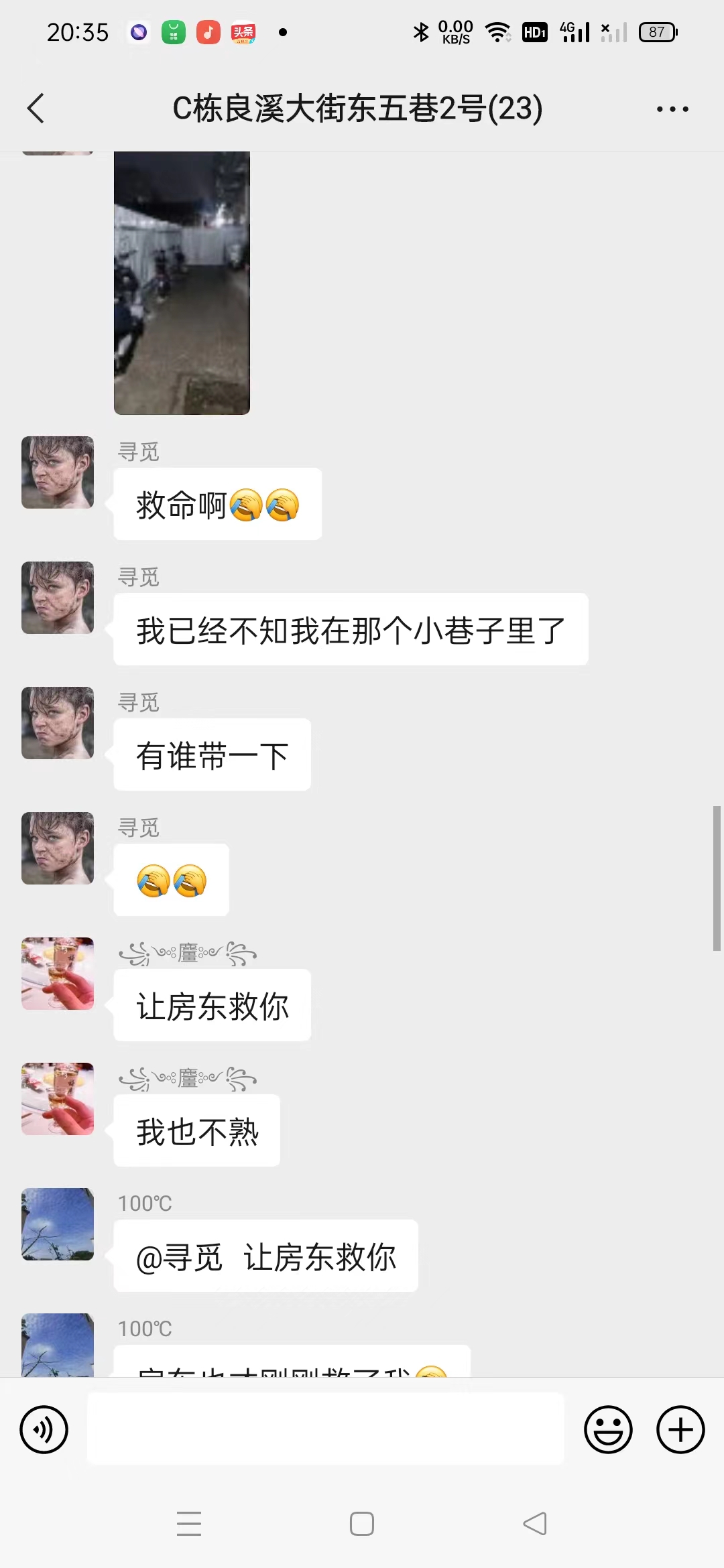 走着走着找不到回家的路该怎么办,迷路了找不到路咋办