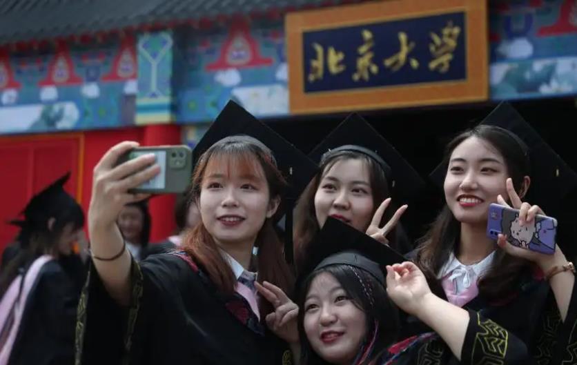 中国最好的大学排名北大,清华北大复旦交大中科大浙大南大