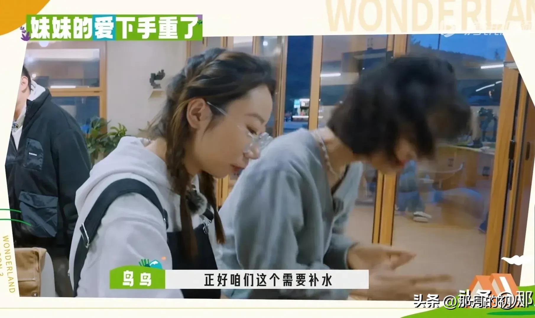 任敏和汪苏泷采访断片,任敏汪苏泷说话之道