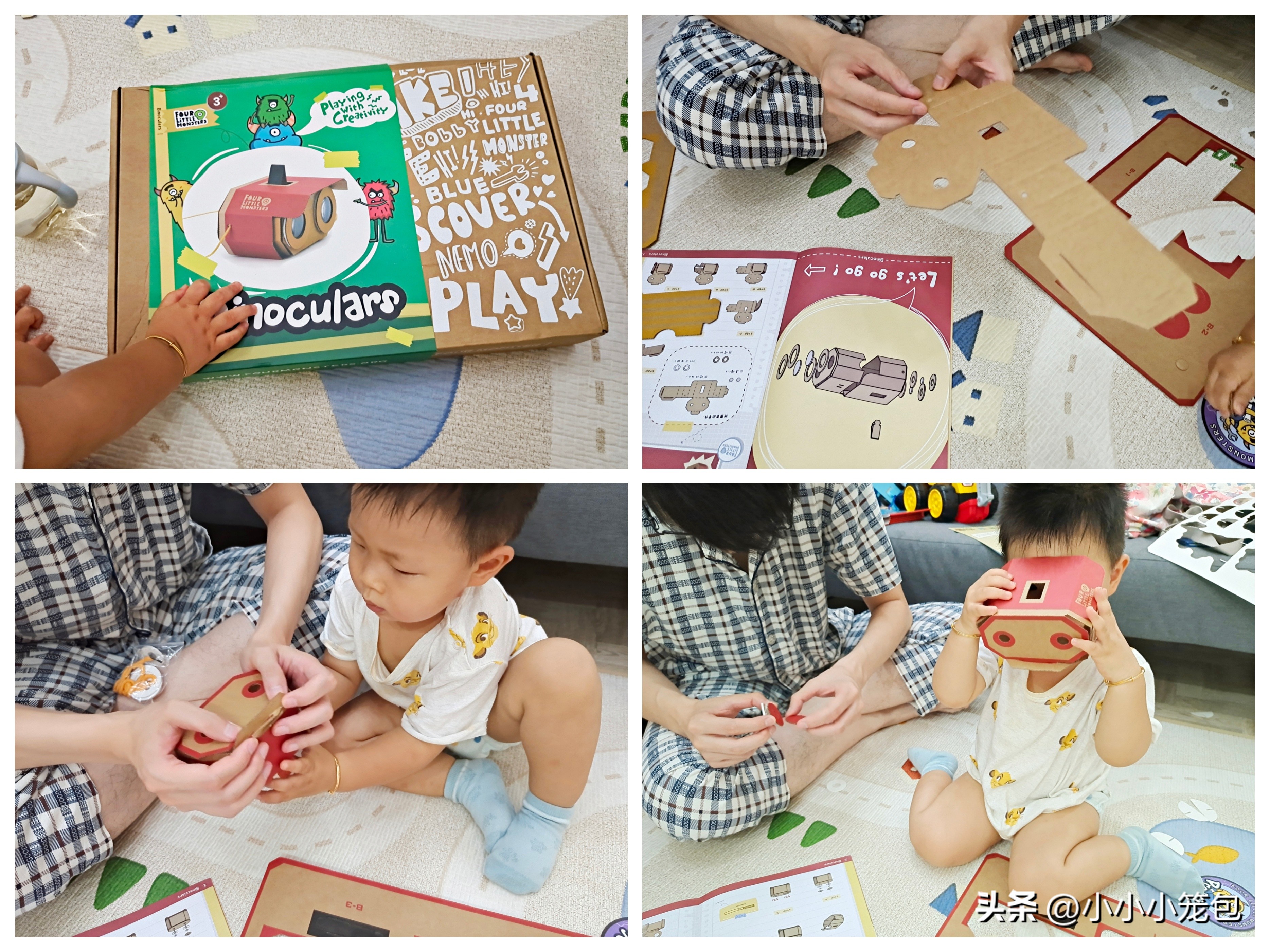 12个宝藏亲子陪玩攻略！暑期宅家不无聊