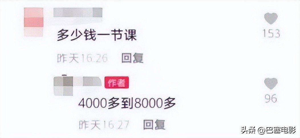 47岁乐嘉在美国被偶遇，高端水成箱买，细看资产，才知什么叫精明