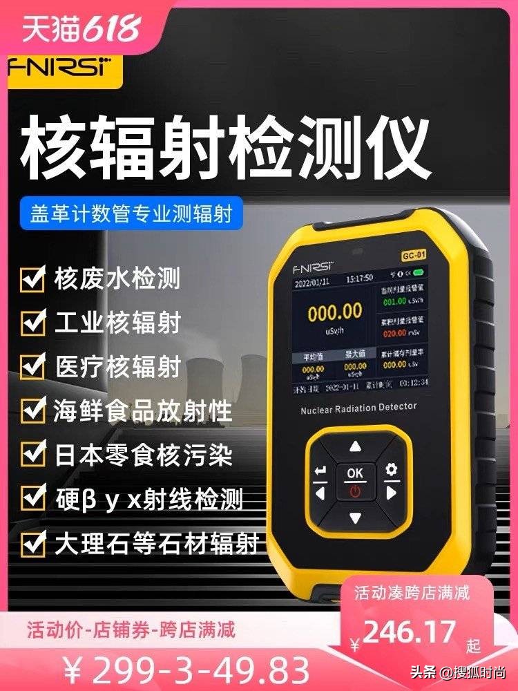 skii神仙水被暴晒后还能用吗,六月生产的skii神仙水还能用吗