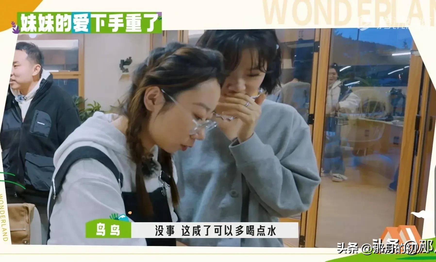 任敏和汪苏泷采访断片,任敏汪苏泷说话之道