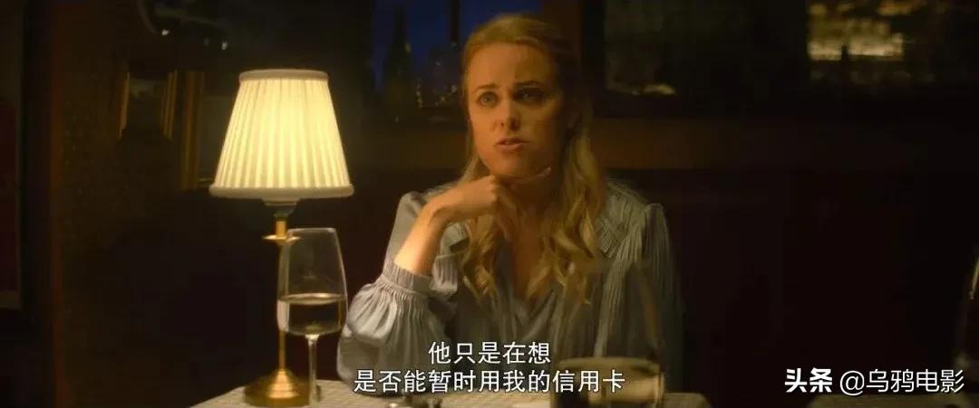 真人真事一夜暴富,真人真事渣男谋财害命