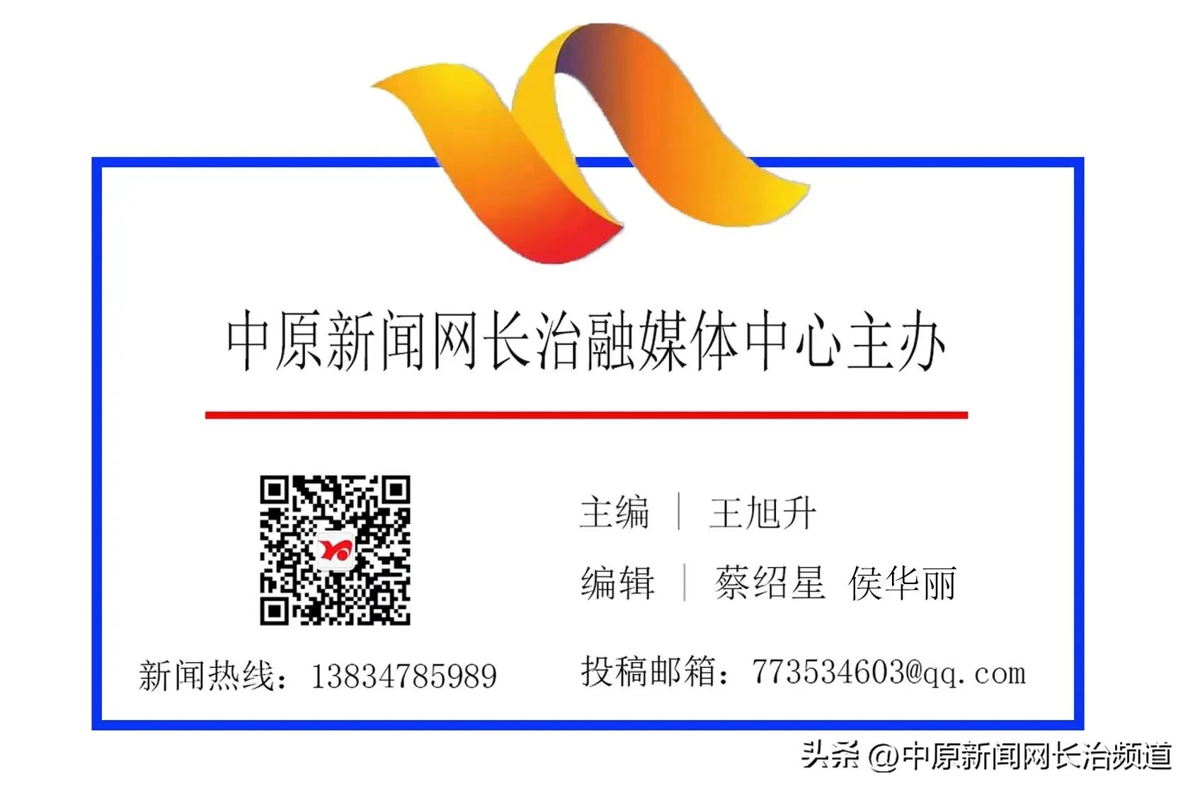 “一降两提”!长治让百姓买上实惠药