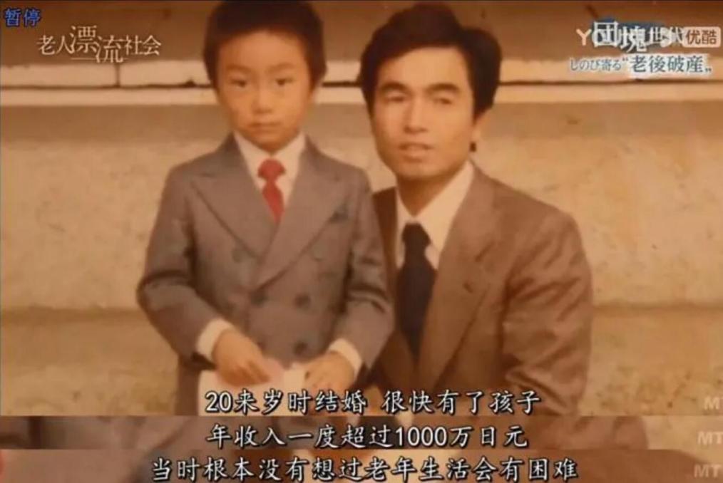 70岁阿姨送外卖,70岁送外卖