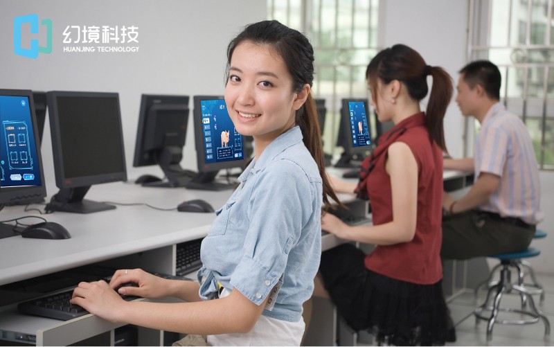 畜牧养殖虚拟仿真教学平台,畜牧养殖虚拟仿真