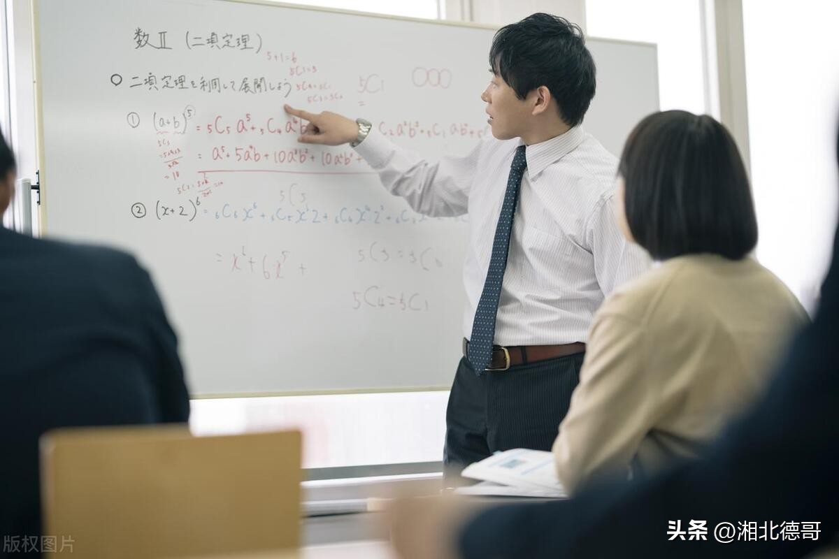 学校教师年度考核管理制度,学校目标管理考核方案意见