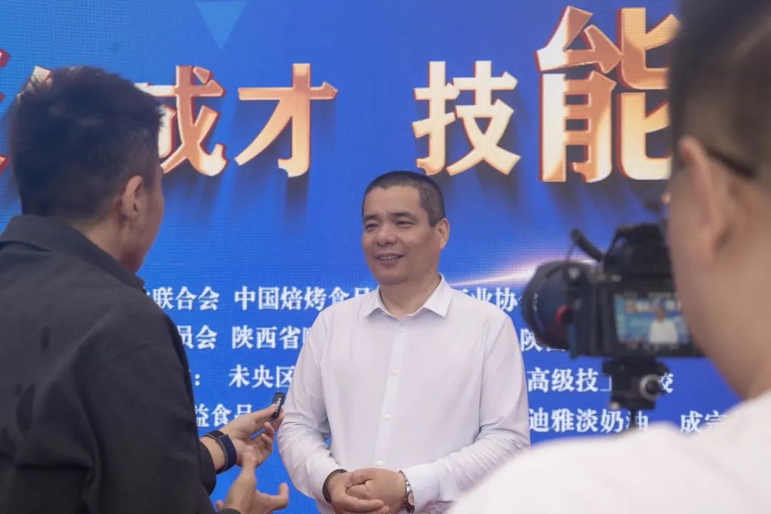 全国焙烤职业技能竞赛,全国焙烤职业技能竞赛月饼