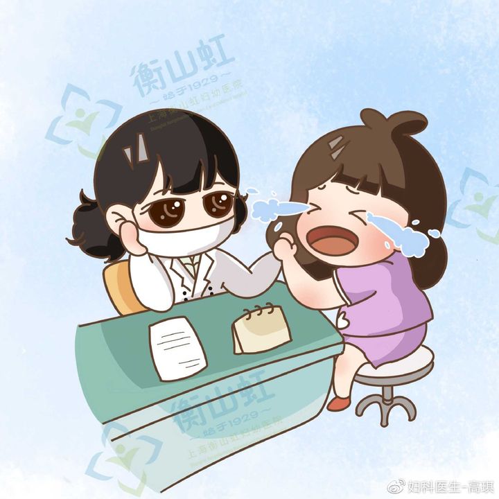 顺产后下面变“松”？剖宫产是不是就不会了？