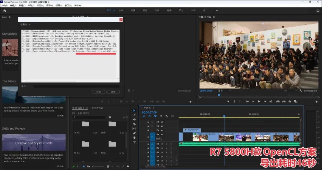 这俩小型台式机，我的确没找到选A家的理由……