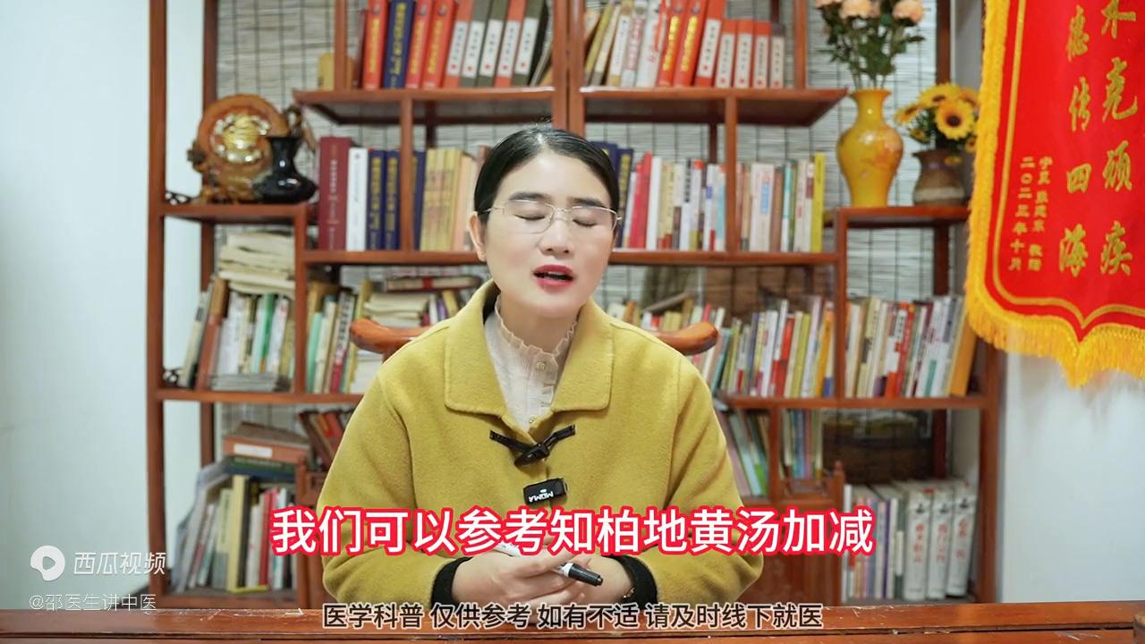 白膜内容物剜除术治疗前列腺增生,中药治疗前列腺增生多长时间见效