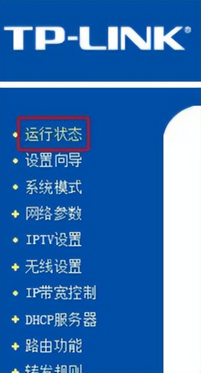 电脑可以上网但是路由器无法上网,电脑能上网连接路由器不能上网