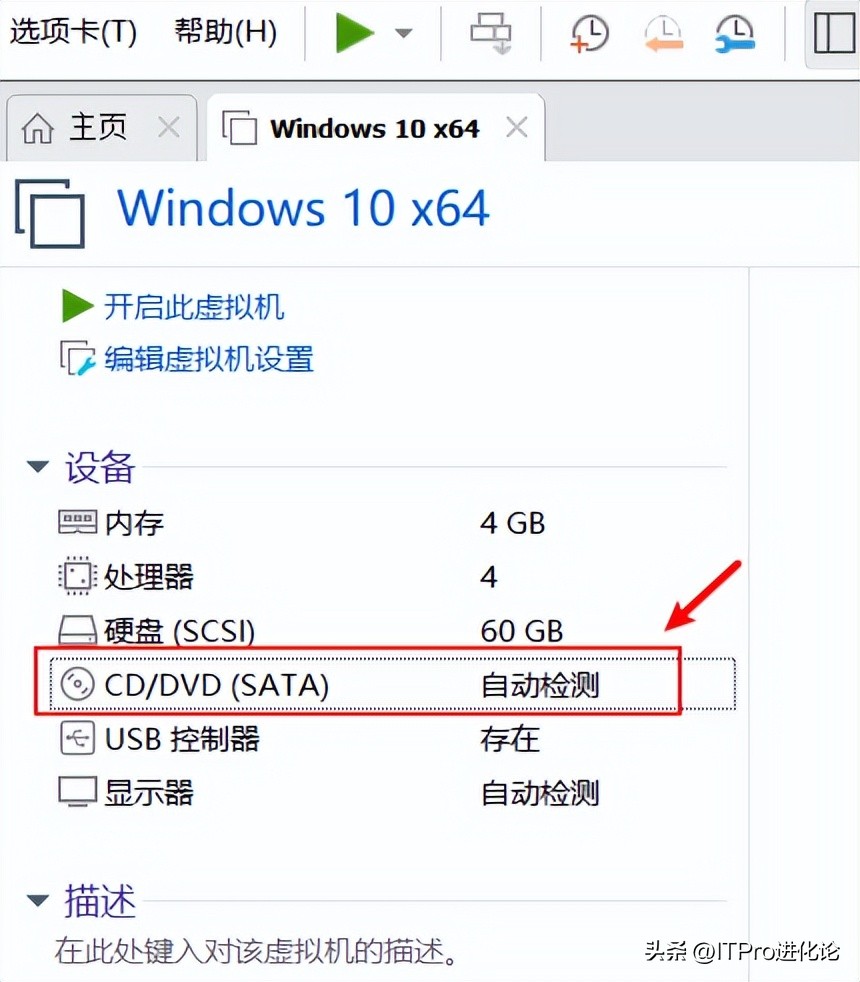 windows系统封装教程,windows系统封装错误