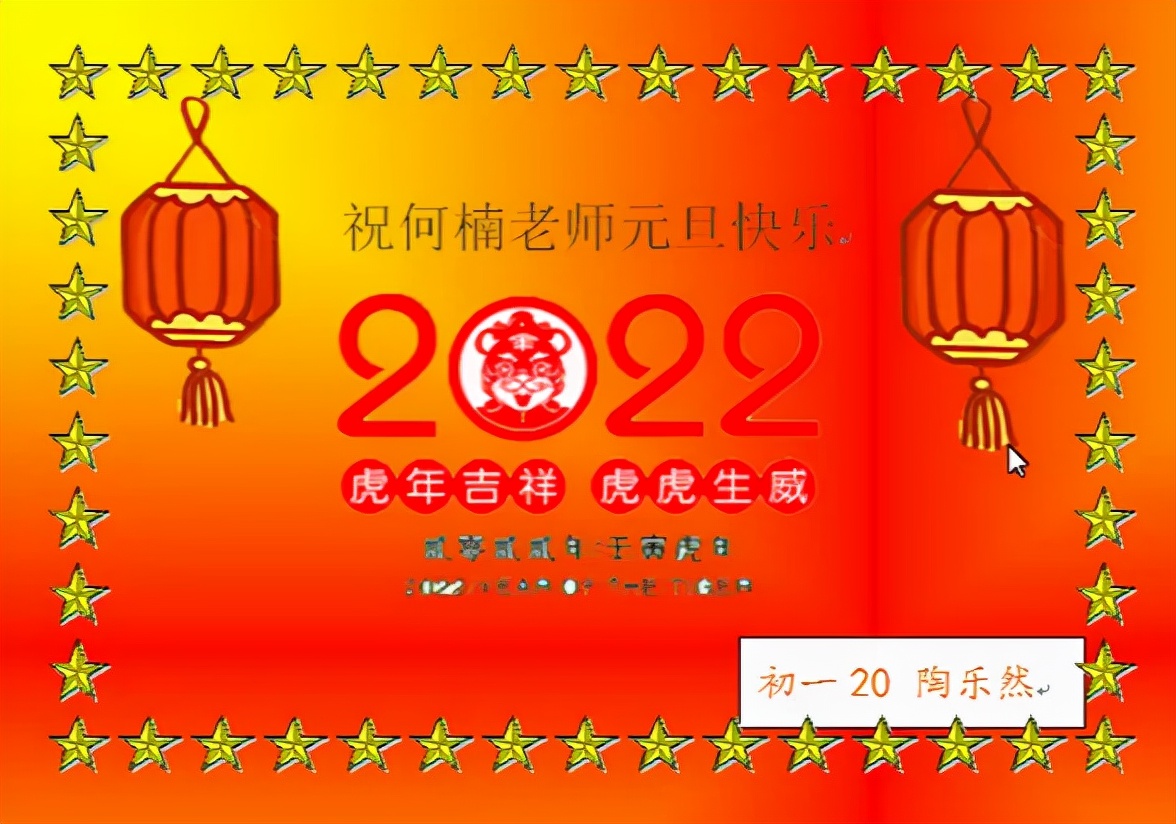 河北联邦国际学校中学,河北联邦国际学校