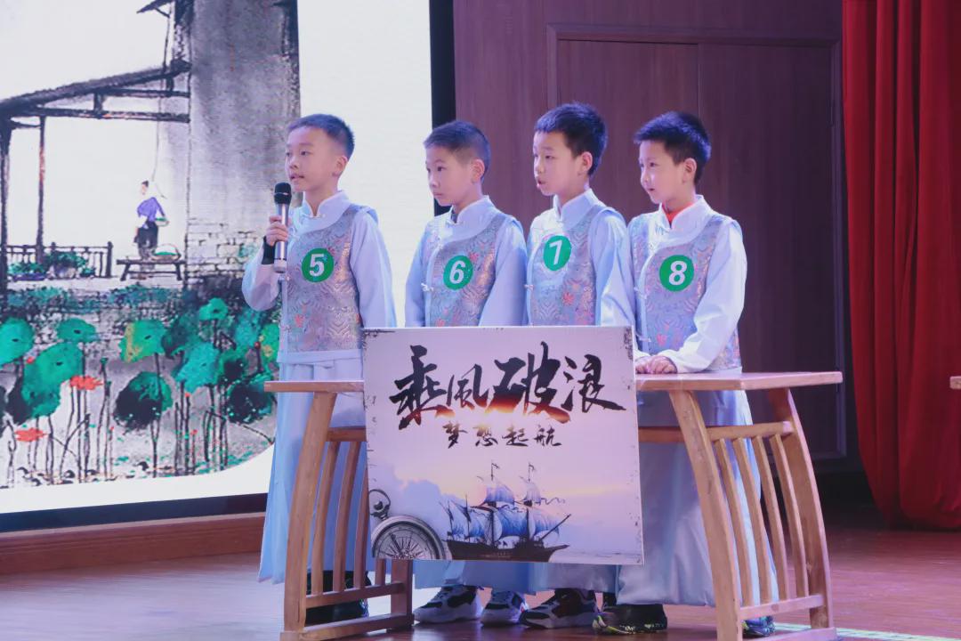 求贤若渴广纳英才,求贤若渴