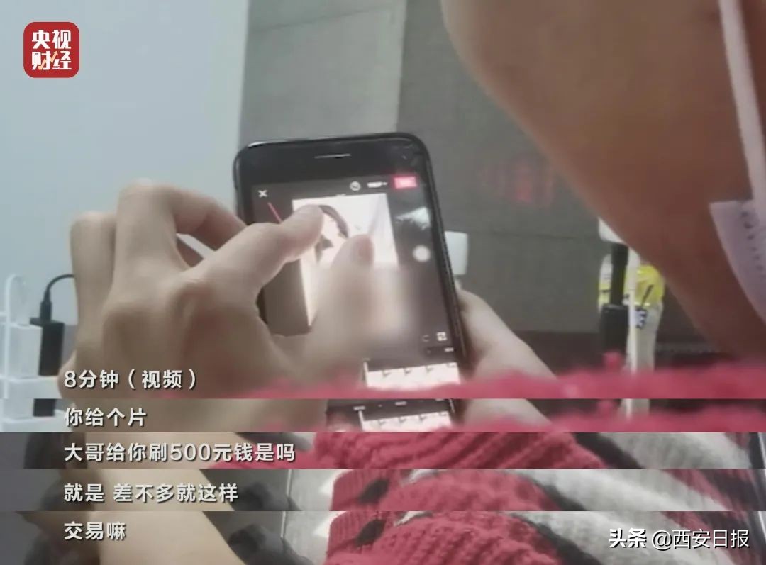 央视揭秘手机wifi泄露信息,免费wifi到底有多危险