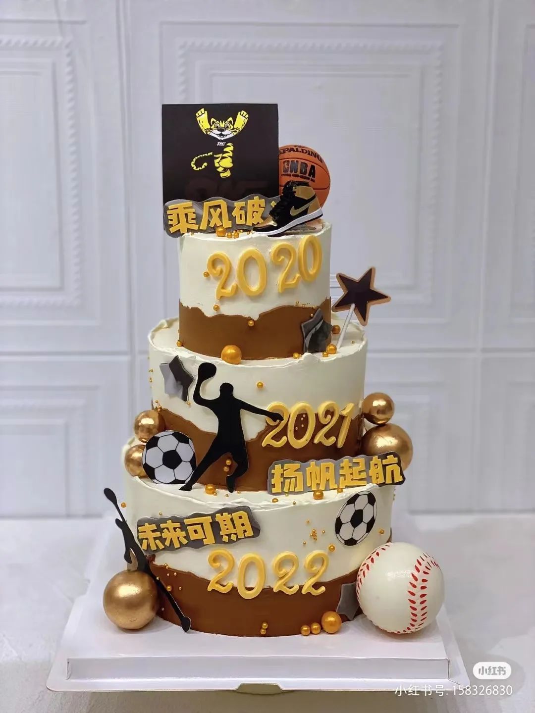 烘焙世界杯大赛,燃情世界杯2018