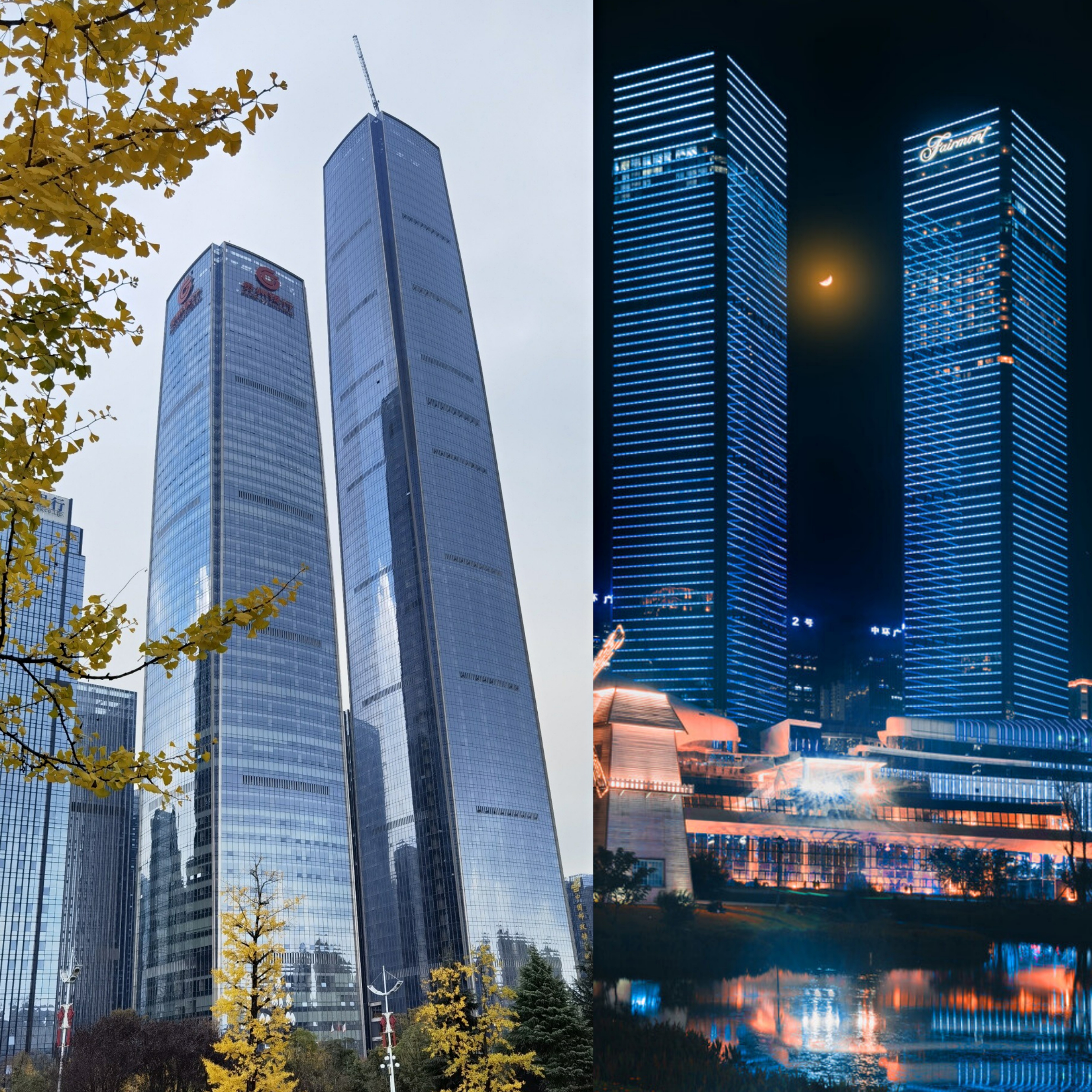 世界上最新建成的最高的楼,全球最高建筑100排名