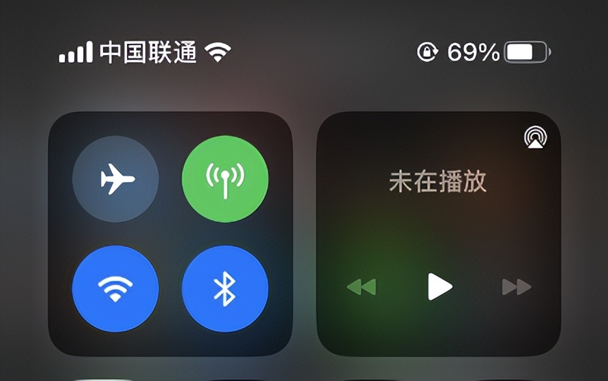 ios16.5关闭验证后如何强制降级,ios16.7关闭验证怎么降级