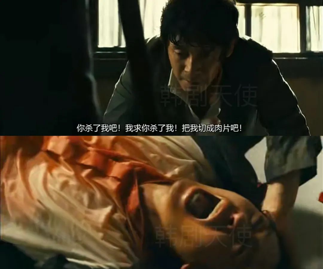 超级敢拍的韩国复仇片,韩国复仇片一口气看完