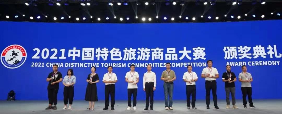 商南县发力全域旅游,商南县文明旅游