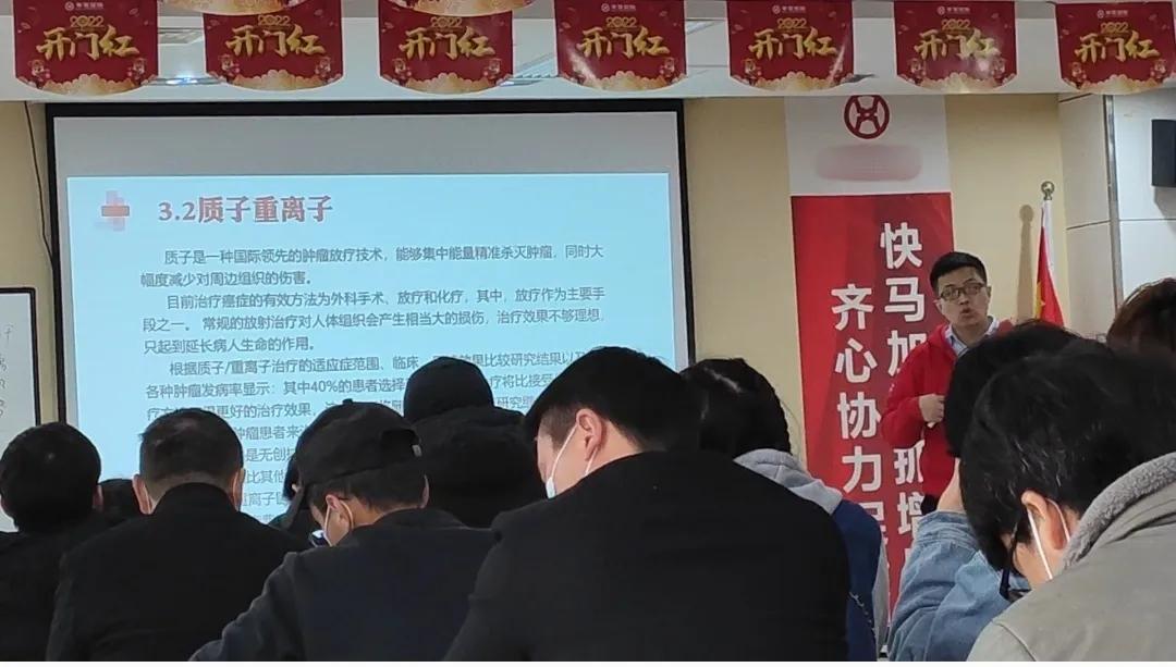 保险公司招人的套路大揭秘,保险公司招人套路