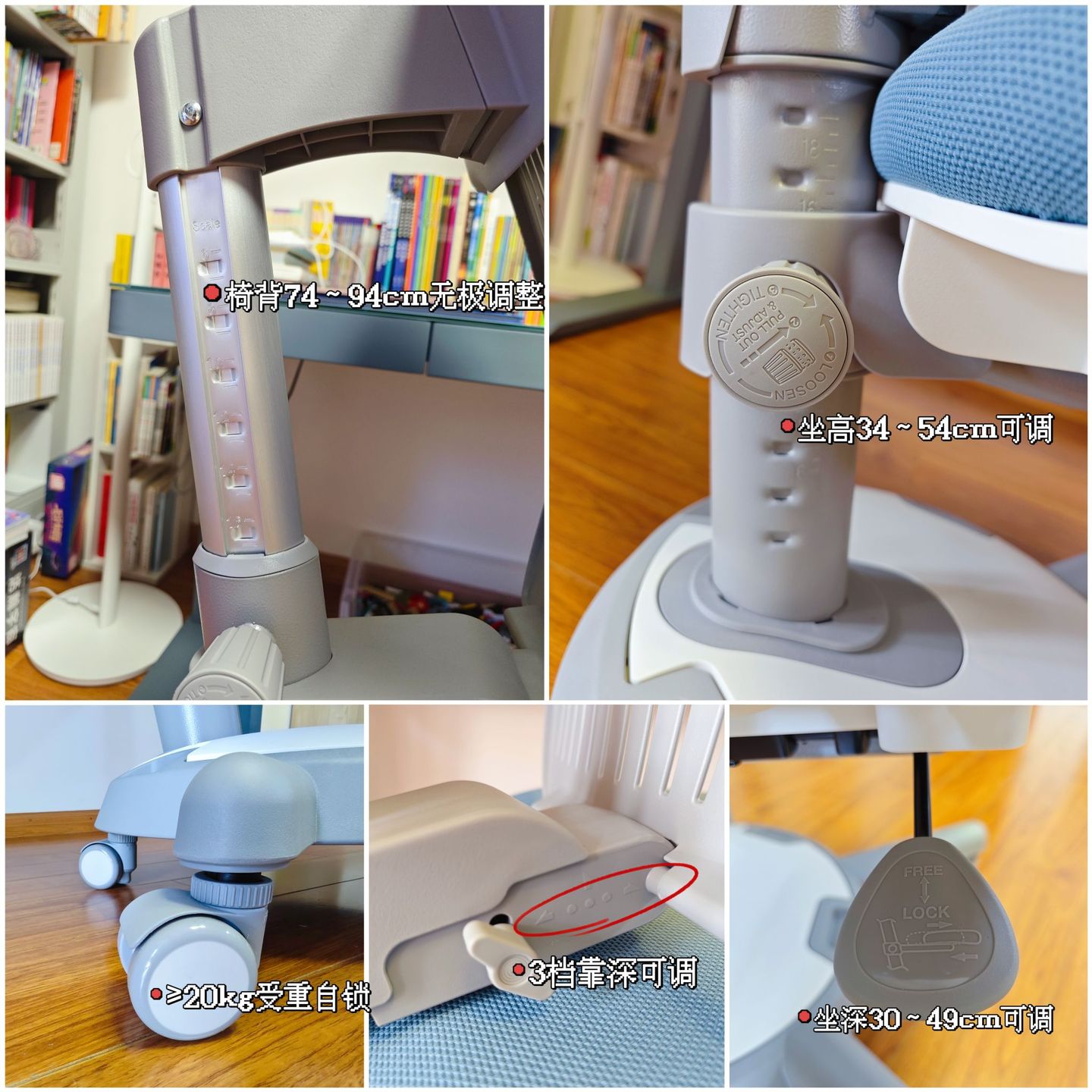 儿童学习桌椅推荐小型,孩子在家学习用的桌椅