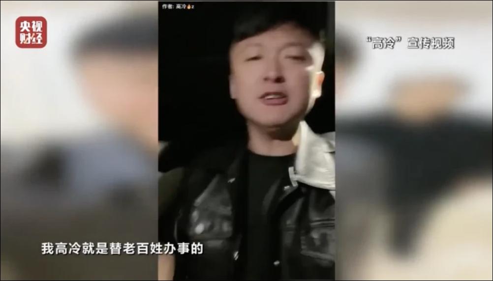 315鏇濆厜缇ゆ帶,315缇ゆ帶鏇濆厜